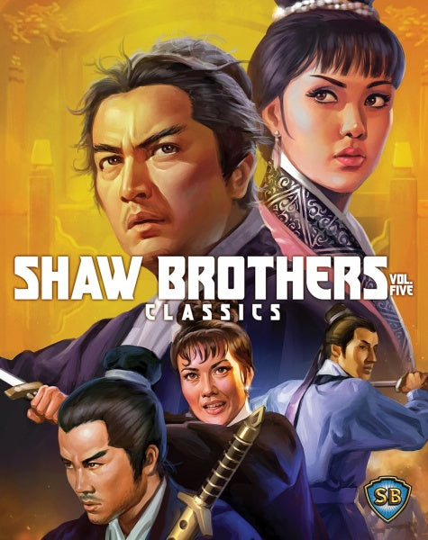 Shaw Brothers Classics Vol. 5 (Blu-ray)