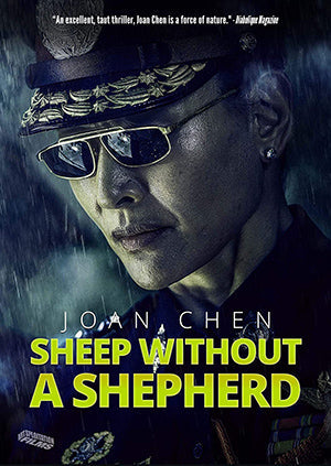 Sheep Without A Shepherd (DVD)
