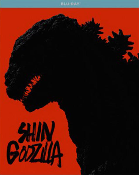 Shin Godzilla (Blu-ray)