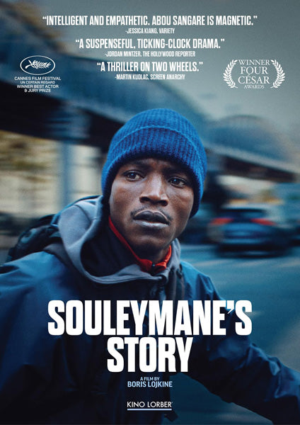 Souleymane's Story (DVD)