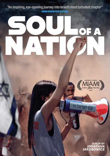 Soul of A Nation (DVD)