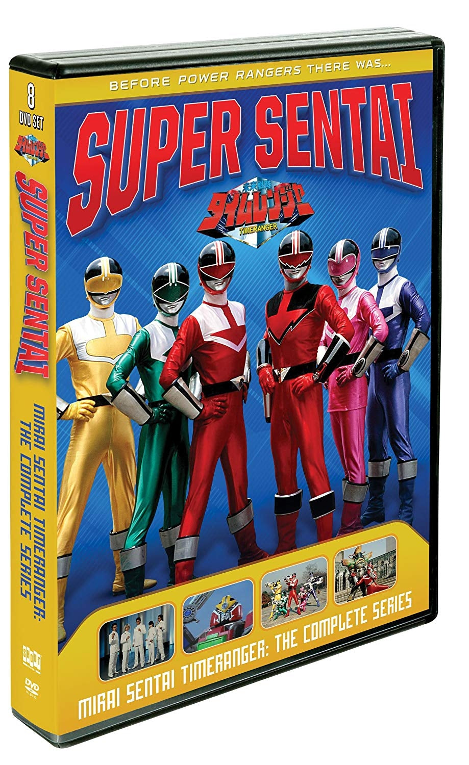 Power Rangers: Super Sentai: Mirai Sentai Timeranger - Complete Series (DVD)