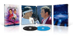 Star Trek IV: The Voyage Home (40th Anniversary) [Steelbook] (4K Ultra HD)