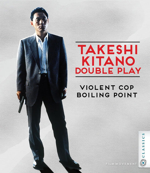 Takeshi Kitano Double Play: Violent Cop & Boiling Point (Blu-ray)