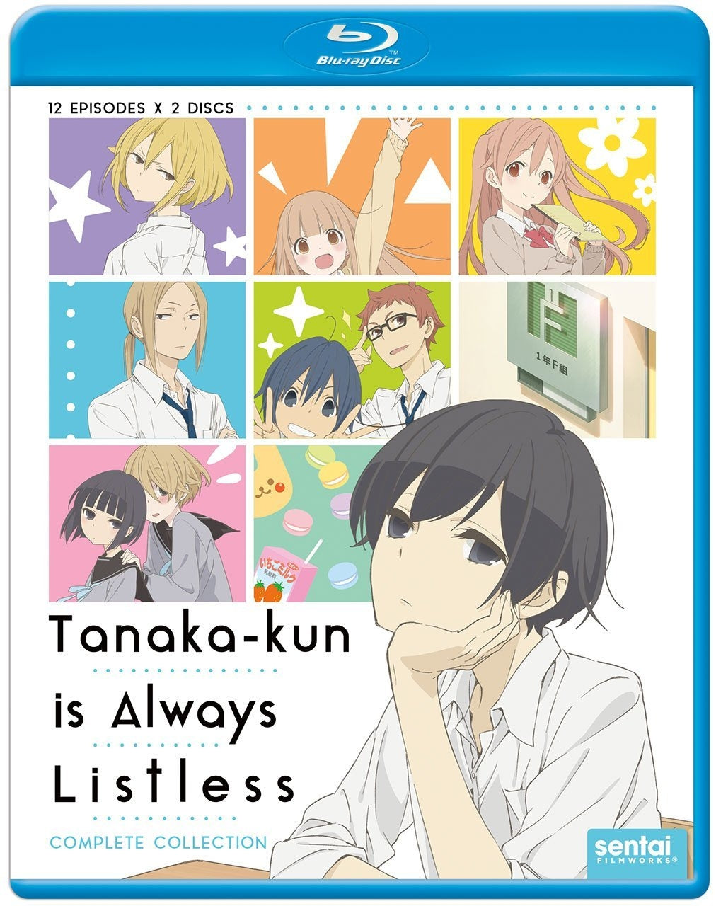 Tanaka-Kun Is Always Listless (Blu-ray)