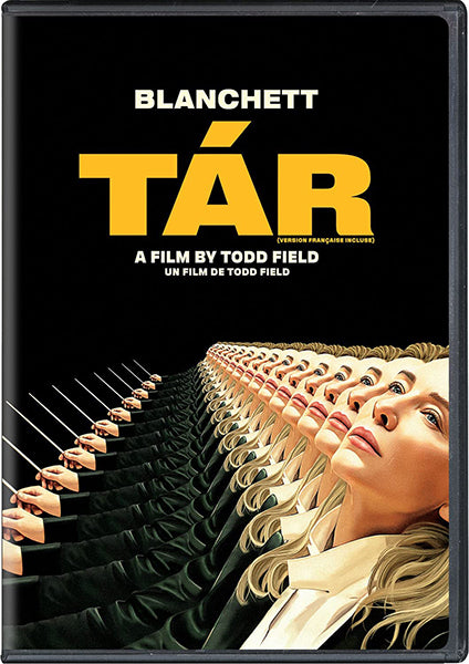 Tar (DVD)