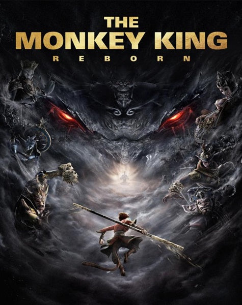 The Monkey King: Reborn (Blu-ray)