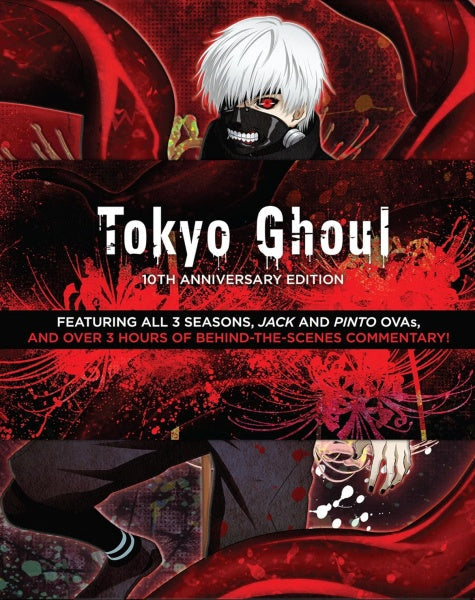Tokyo Ghoul: Complete Series (Blu-ray)