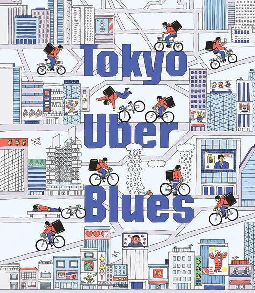 Tokyo Uber Blues (Blu-ray)
