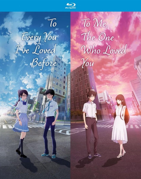 To Me, the One Who Loved You + to Every You I've Loved Before - Movies: (Blu-ray)