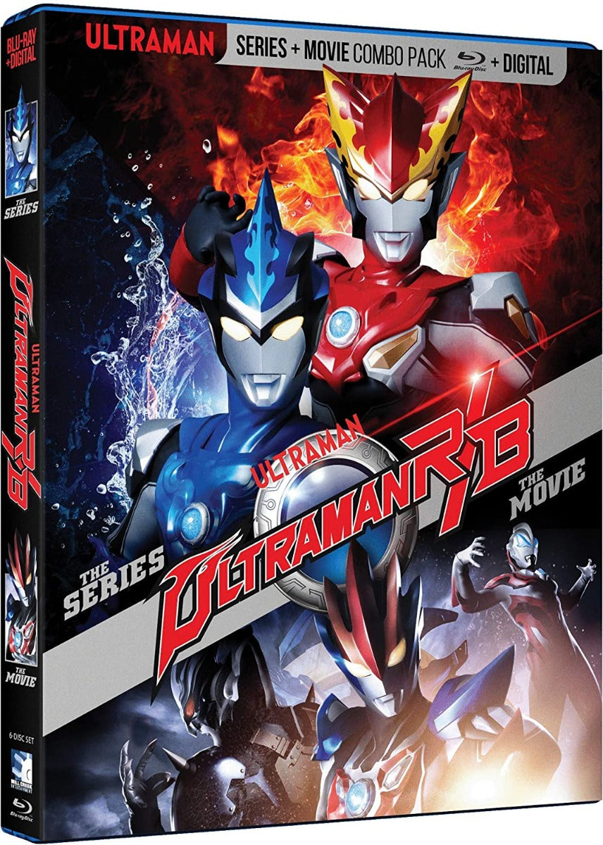 Ultraman R/B Series & Movie (Blu-ray)