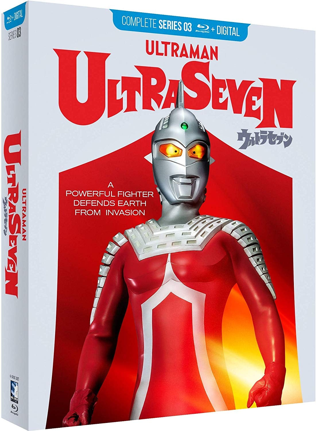 Ultraseven: Complete Series (Blu-ray)