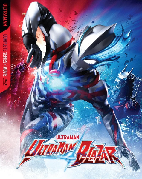 Ultraman Blazar: The Complete Series & Ultraman Blazar the Movie: Tokyo Kaiju Showdown (Blu-ray)