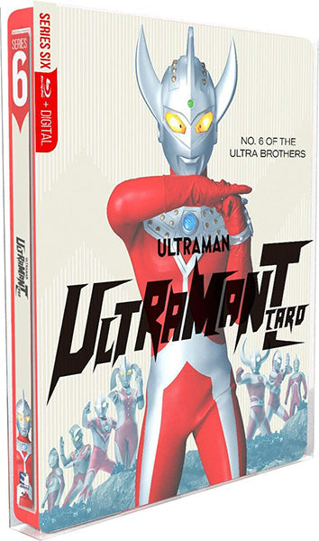 Ultraman Taro: Complete Series (Blu-ray)