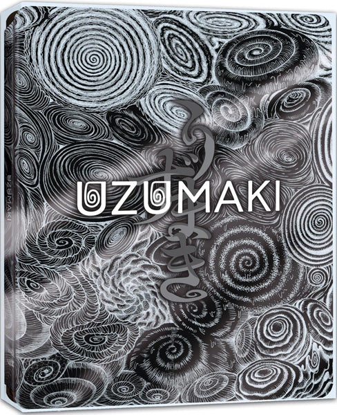 Uzumaki (Blu-ray)