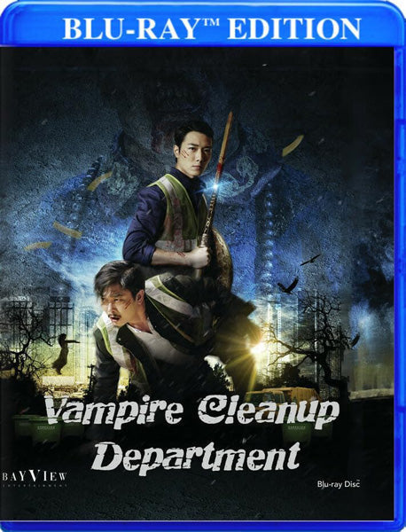 Vampire Cleanup Department (Blu-ray)