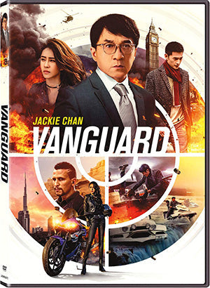 Vanguard (DVD)