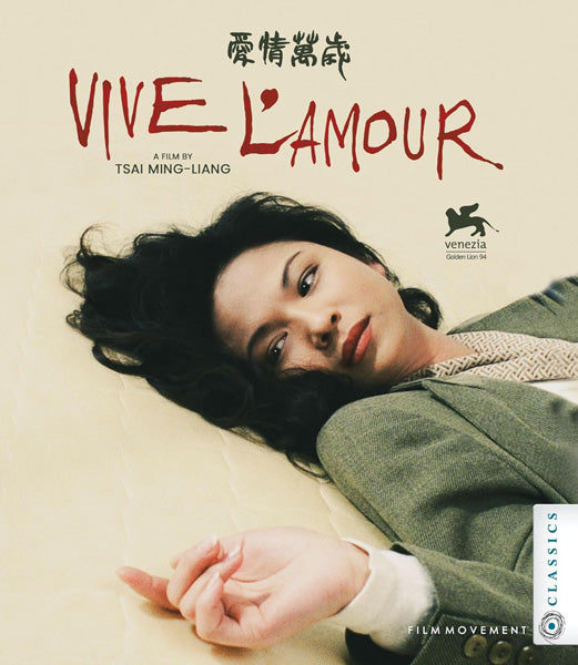 Vive L'Amour (Blu-ray)