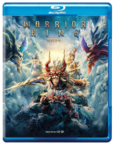 Warrior King (Blu-ray)