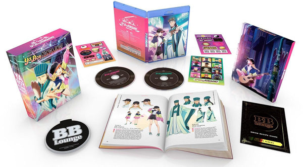 Ya Boy Kongming! (Limited Edition Premium Box Set) (Blu-ray)