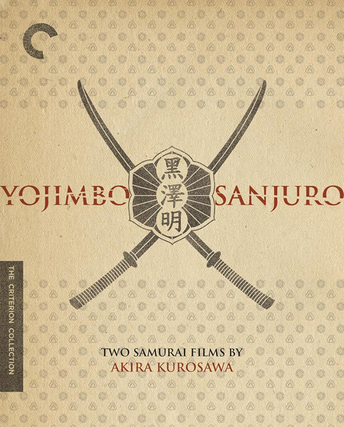 Yojimbo / Sanjuro: Two Samurai Films by Akira Kurosawa (4K Ultra HD)