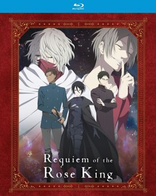 Image of Requiem of the Rose King: Part 2 Blu-ray boxart