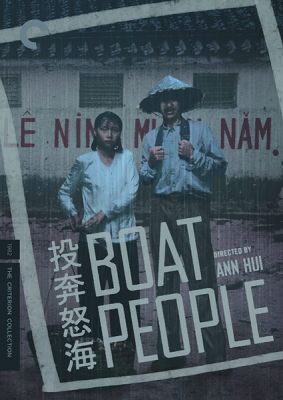 Image of Boat People Criterion Blu-ray boxart