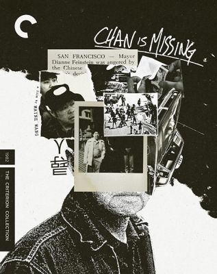 Image of Chan Is Missing Criterion Blu-ray boxart