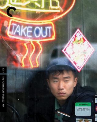 Image of Take Out Criterion Blu-ray boxart