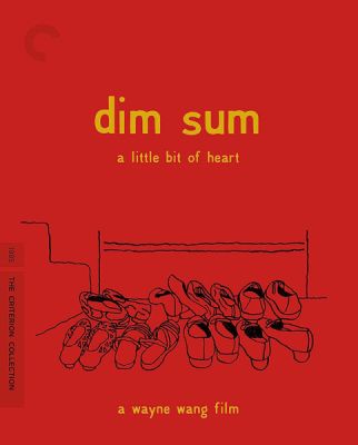 Image of Dim Sum: A Little Bit of Heart Criterion Blu-ray boxart