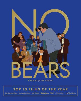 Image of No Bears Criterion Blu-ray boxart