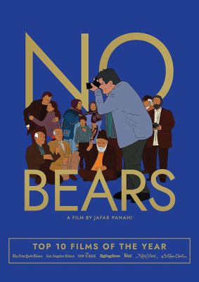 Image of No Bears Criterion DVD boxart