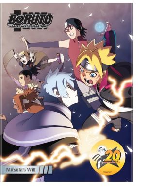Buy Boruto: Naruto Next Generations - The Funato War DVD