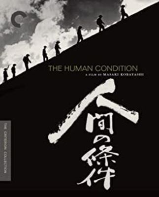 Image of Human Condition, Criterion Blu-ray boxart