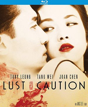 Image of Lust, Caution Kino Lorber Blu-ray boxart