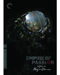 Empire Of Passion (DVD)
