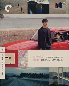 Drive My Car (Blu-ray)