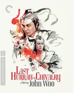 Last Hurrah for Chivalry (Blu-ray)