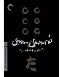 SEVEN SAMURAI (DVD)