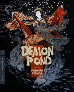 DEMON POND (Blu-ray)
