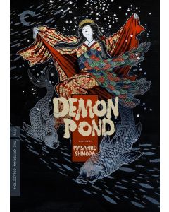 DEMON POND (DVD)